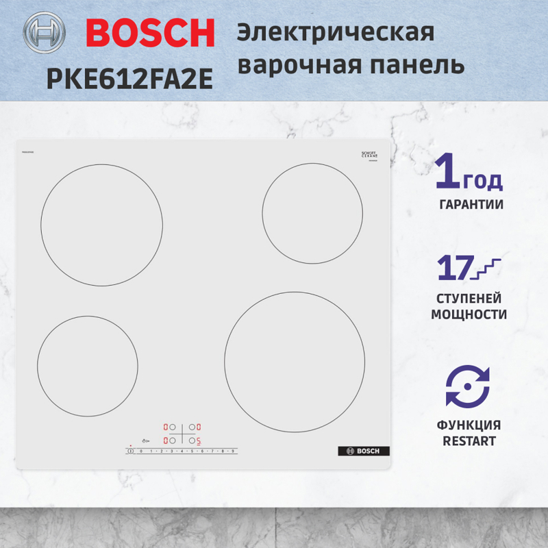 Bosch PKE612FA2E