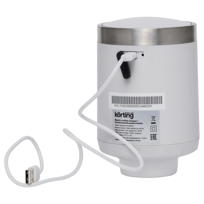 Korting KFP 0204 W