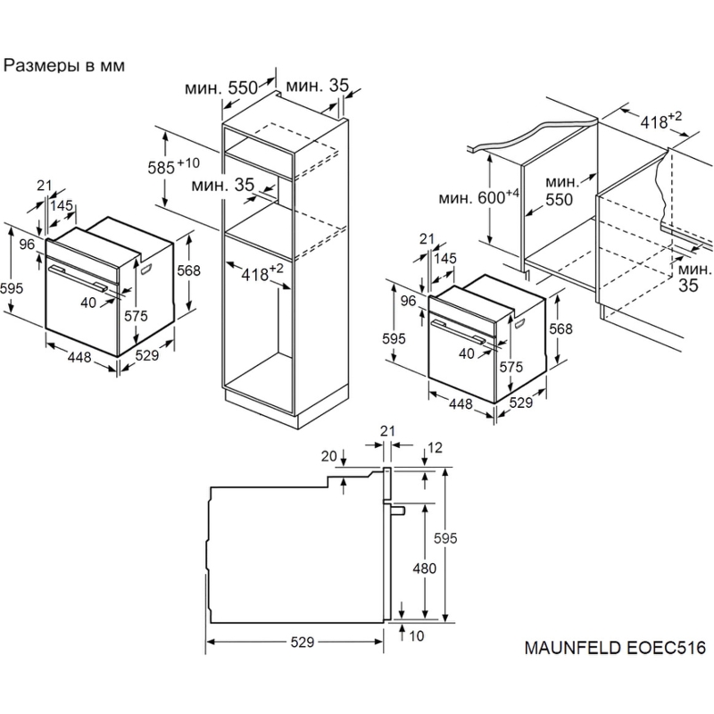 Maunfeld EOEC516B