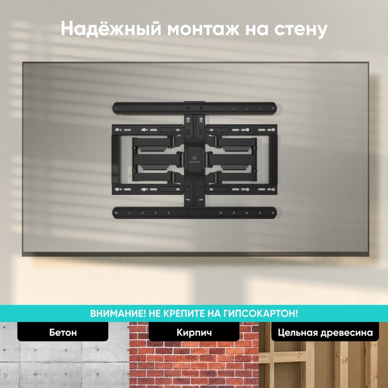 ONKRON SM6 BLACK