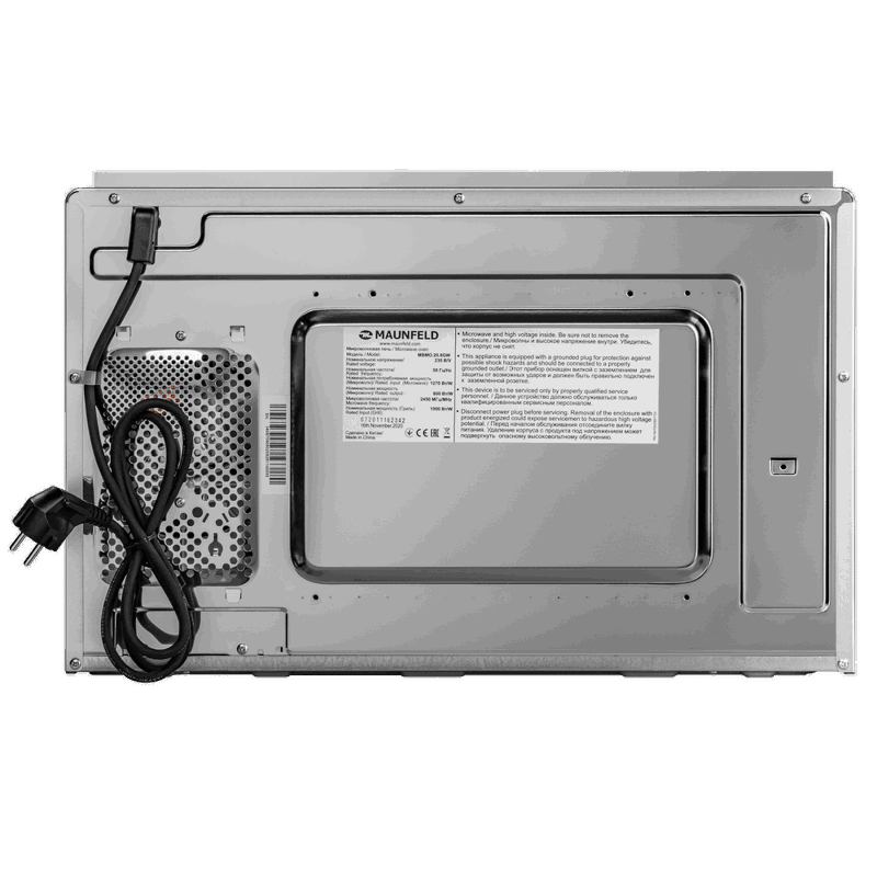 Maunfeld MBMO.20.8GW