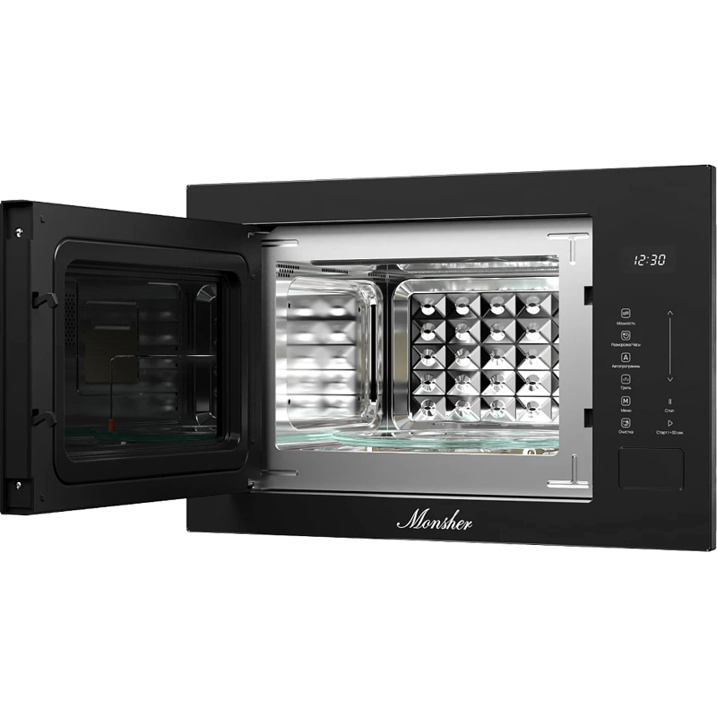 Monsher MMH 1025 Noir
