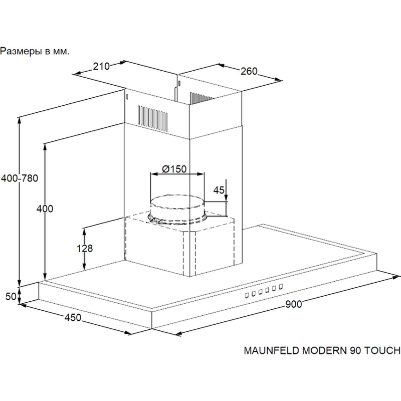 Maunfeld MODERN 90 TOUCH BLACK
