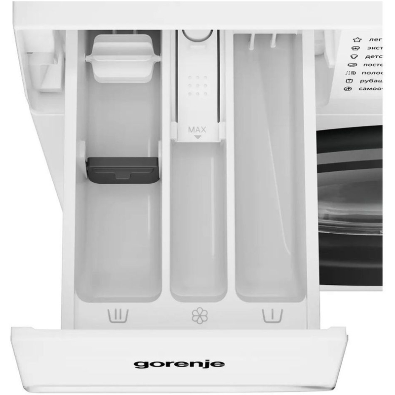 Gorenje WG2PS72A12/C