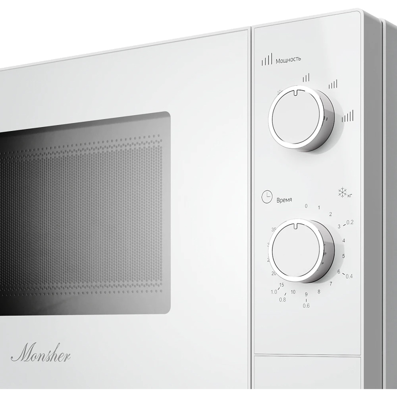 Monsher MTW 204 Blanc