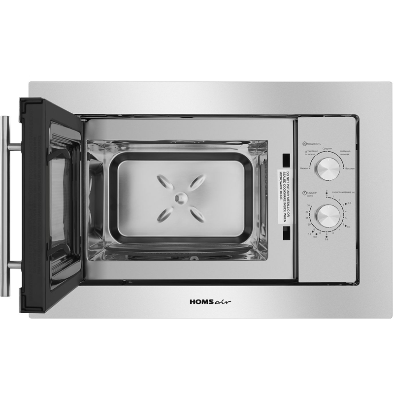 HOMSAir MOB201S