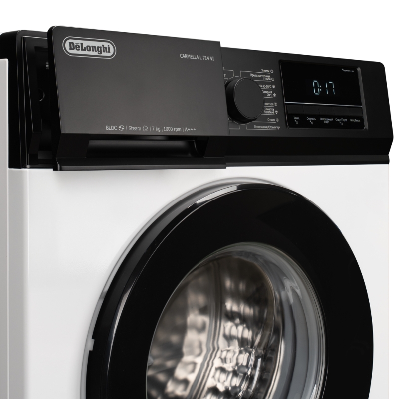 Delonghi CARMELLA L 714 VI