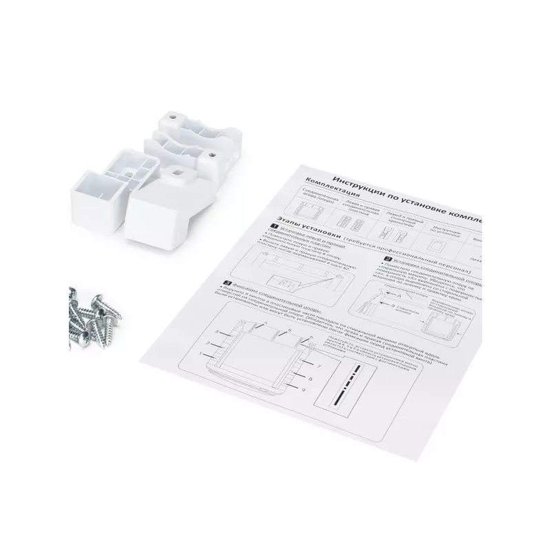 Delonghi DSKS008
