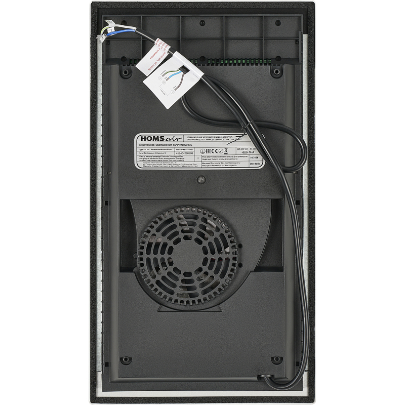 HOMSAir HIC32BWH Inverter