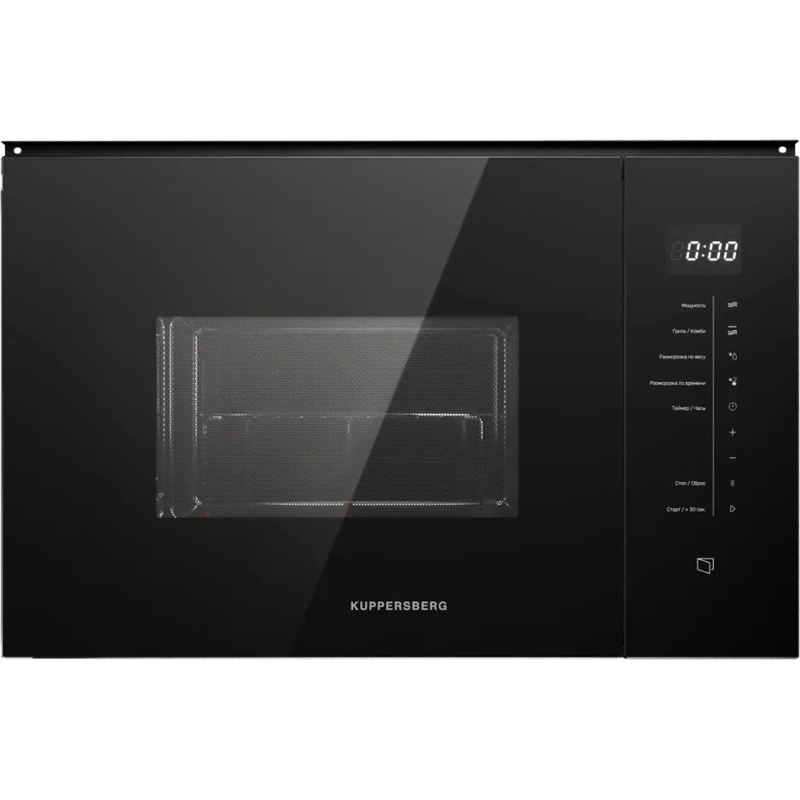 Kuppersberg HMW 651 B