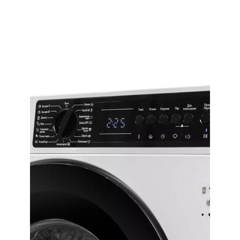 Delonghi DWMI 845 VI ISABELLA