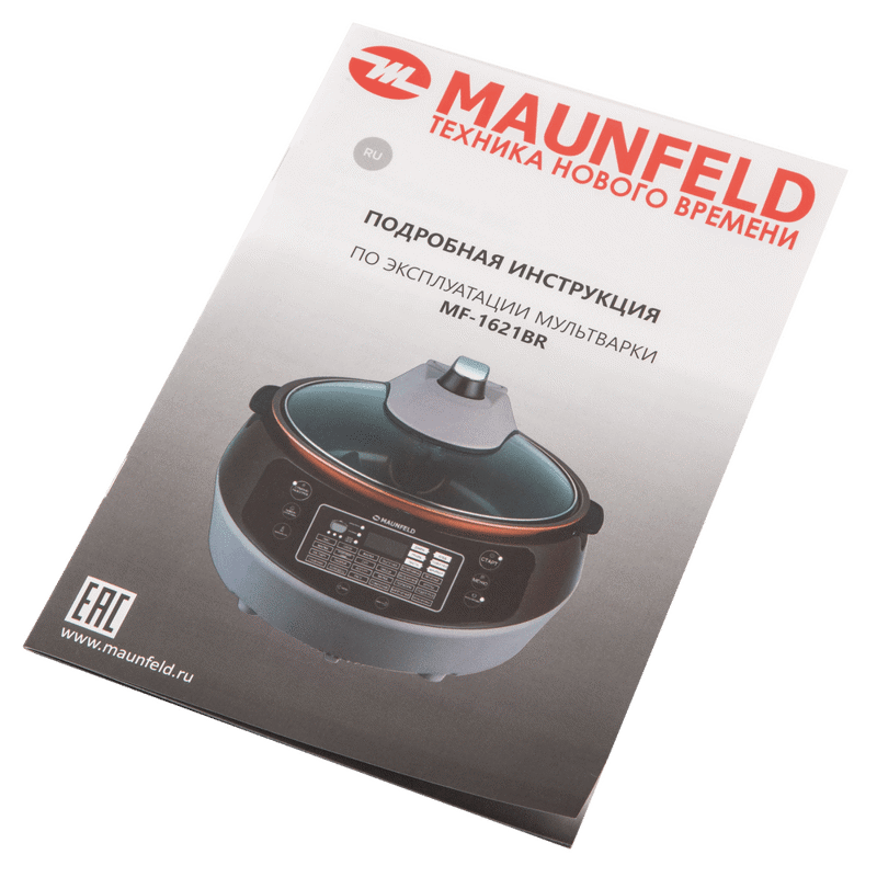 Maunfeld MF-1621BR