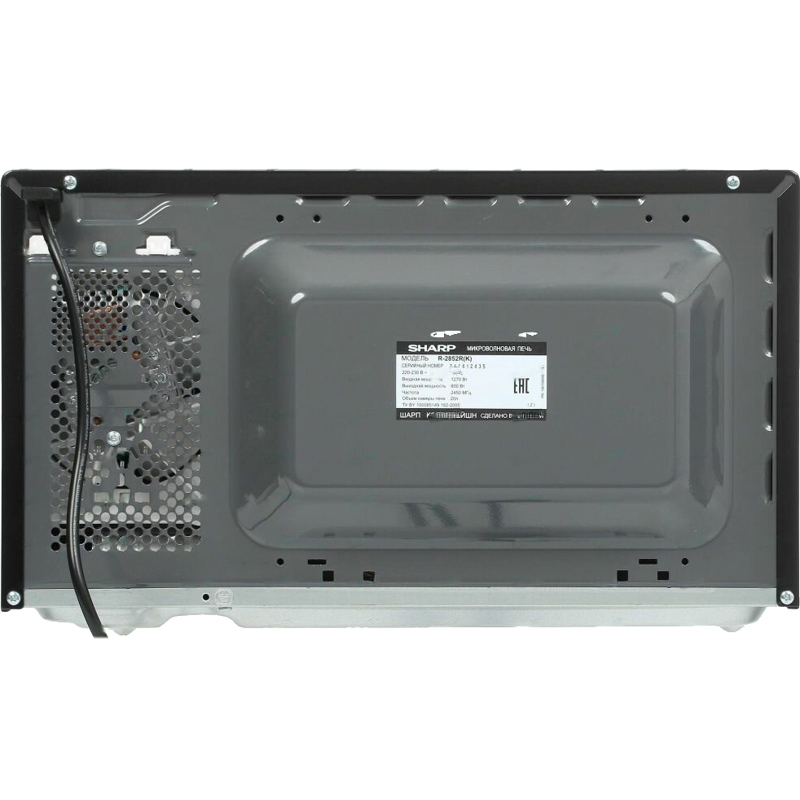 Sharp R2852RK