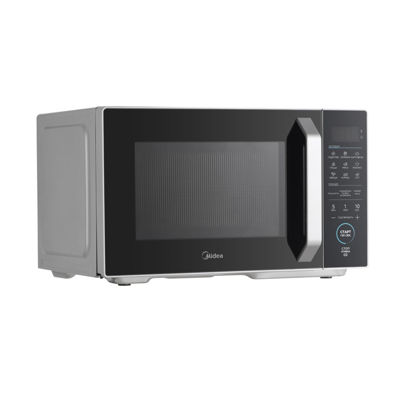 Midea EM825P2ET-S