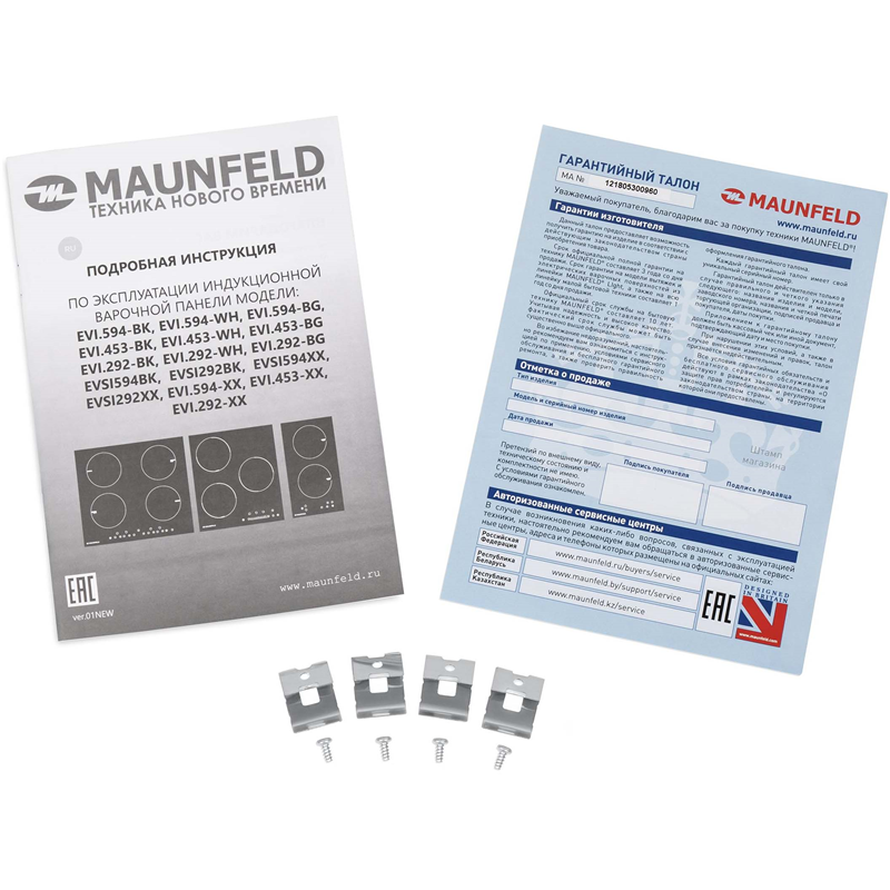 Maunfeld EVI.594-BK