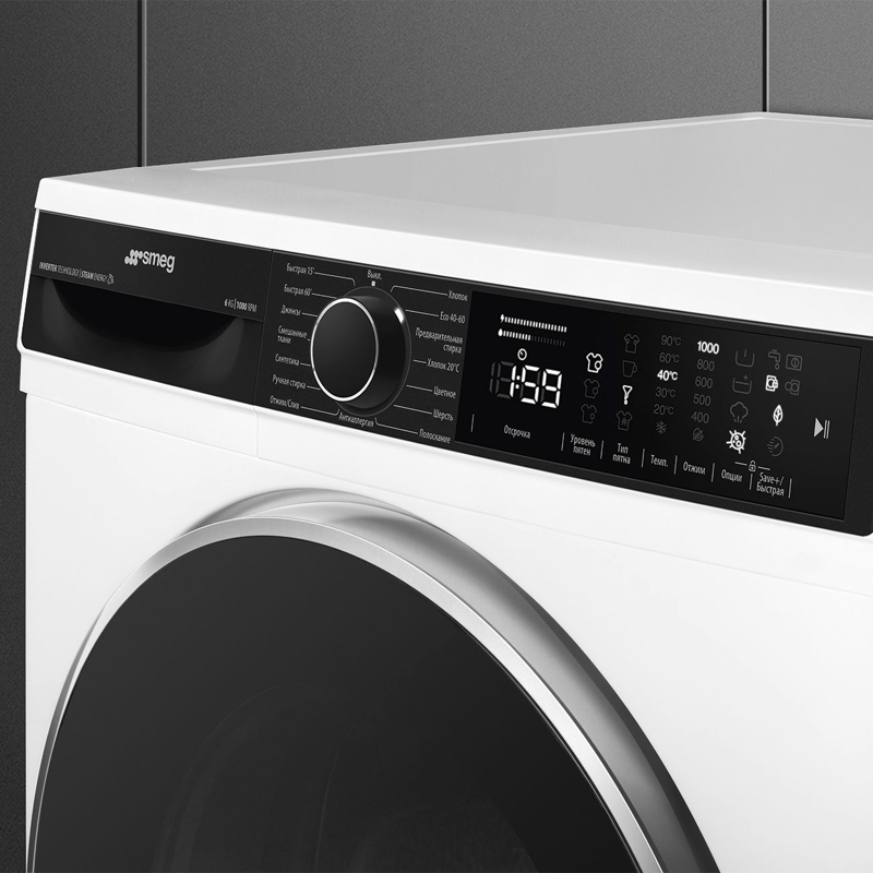 SMEG WM3T60CRU