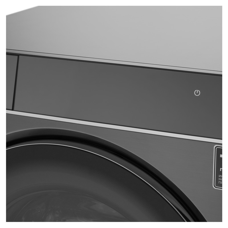 Korting KWM 60DS1499 An