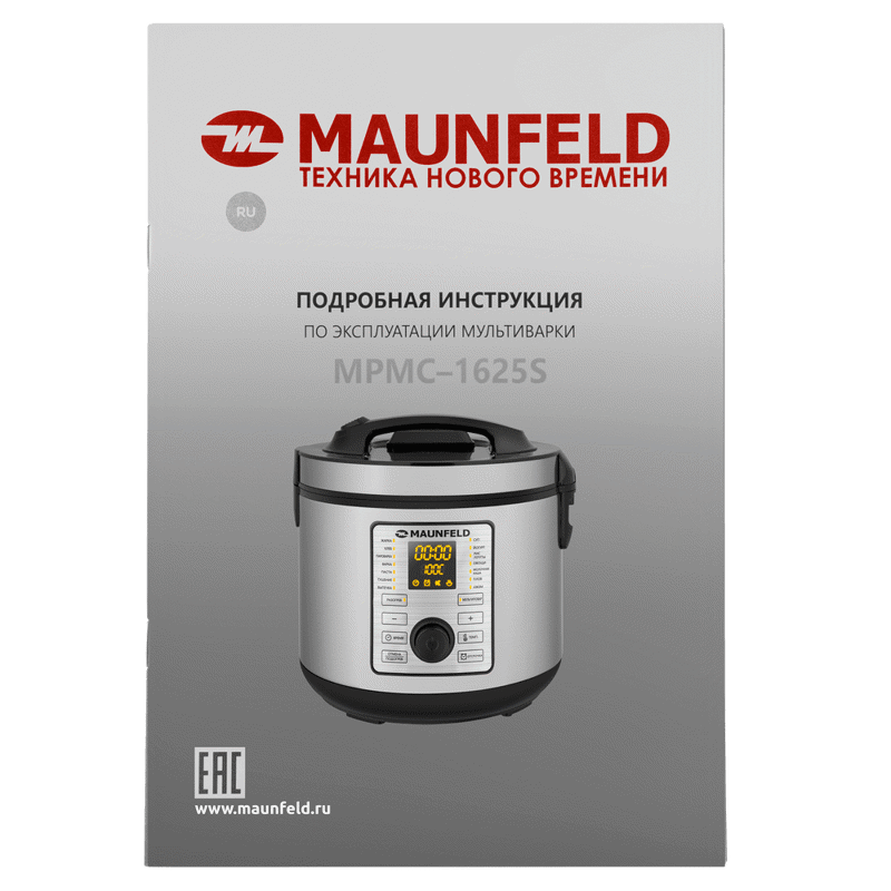 Maunfeld MPMC-1625S