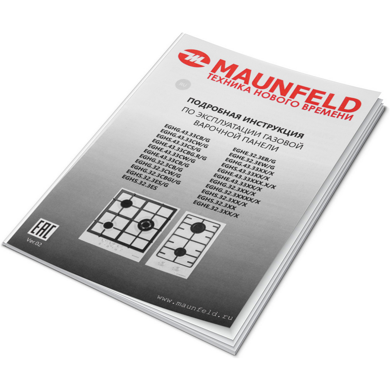 Maunfeld EGHE.43.33CB/G
