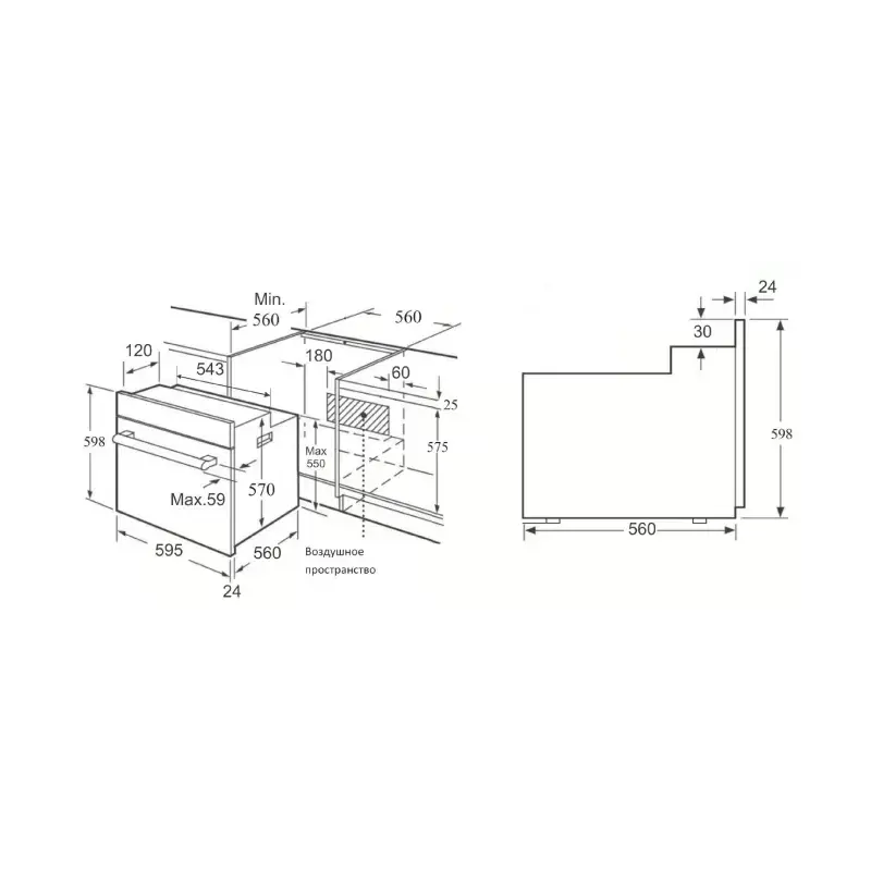 Korting OGG 541 CFX