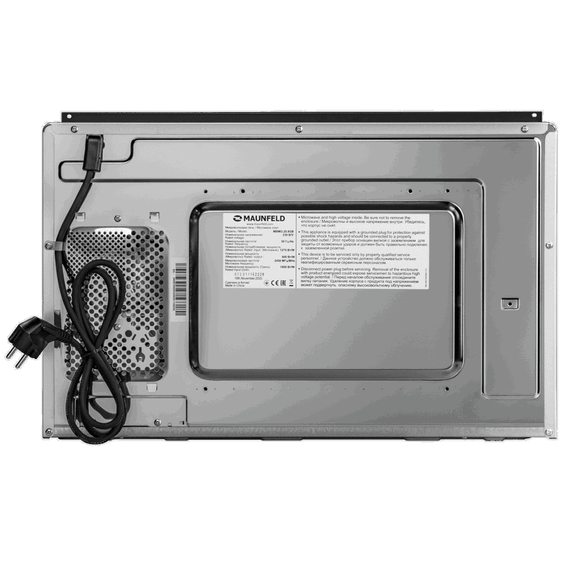 Maunfeld MBMO.20.8GB