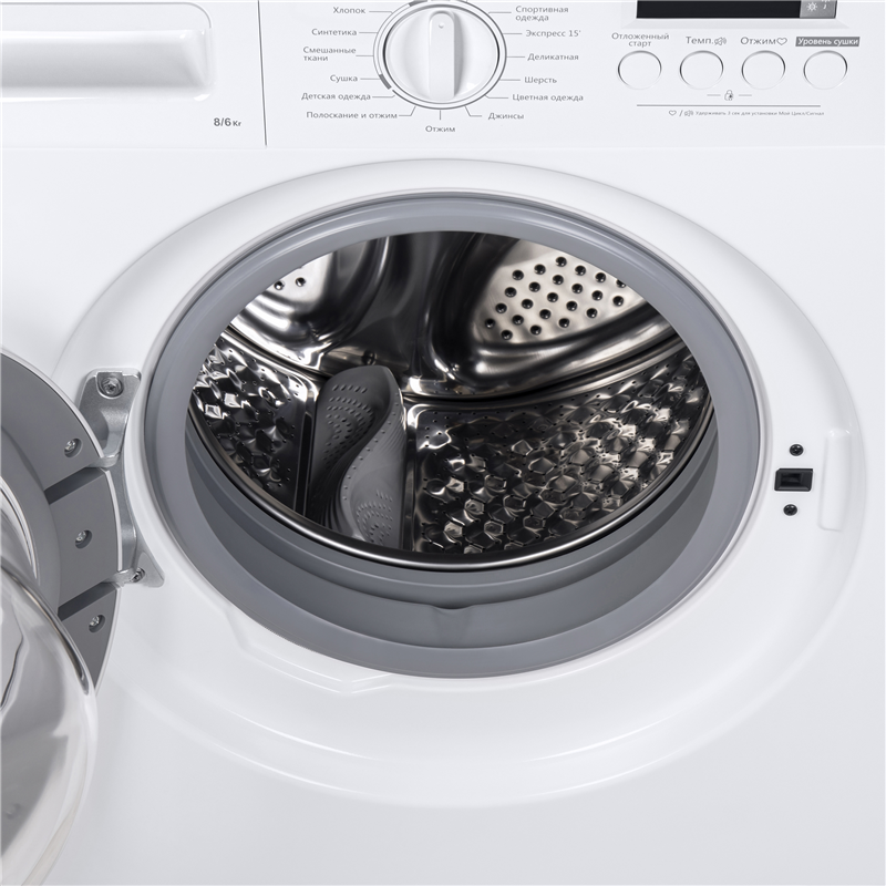 HOMSAir WMB1486WH