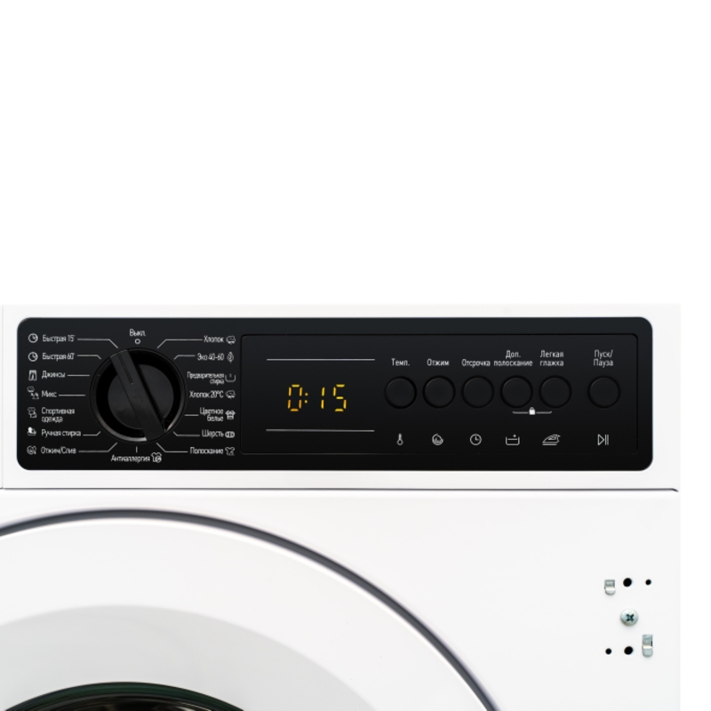 Delonghi DWMI 725 ISABELLA