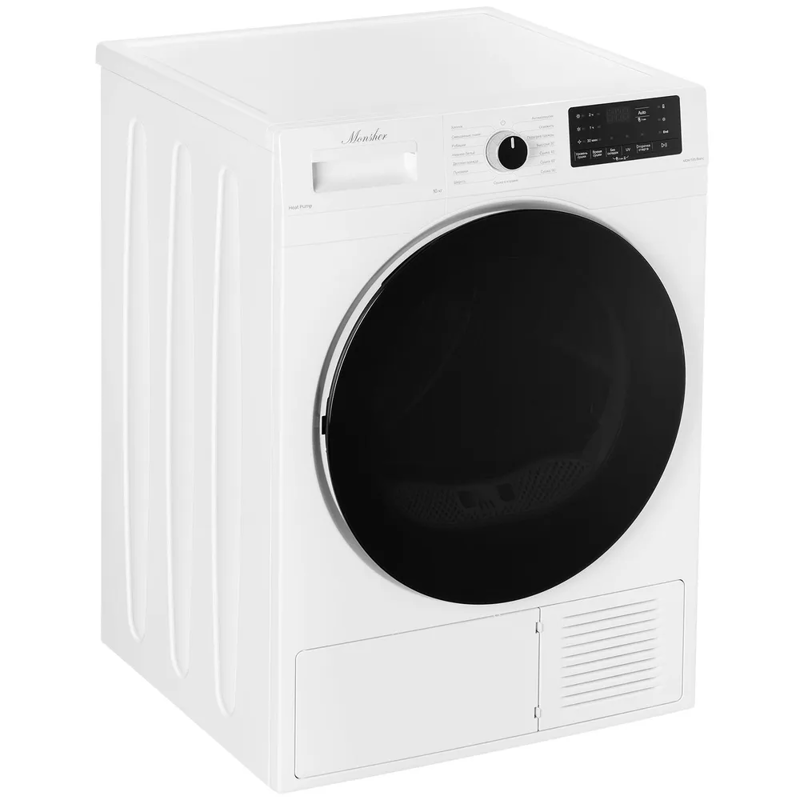 Monsher MDM 595 Blanc