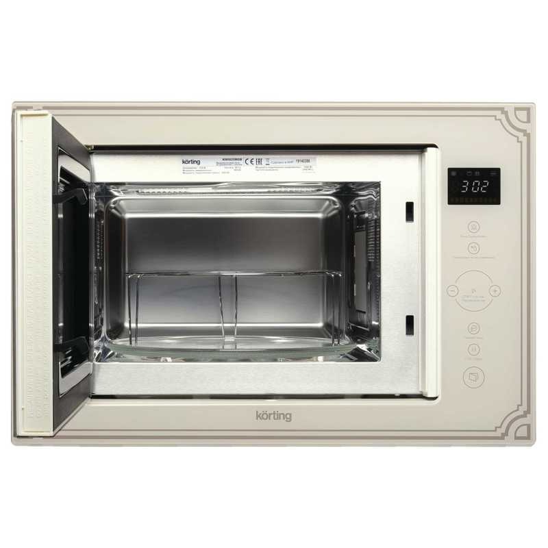 Korting KMI 825 RGB