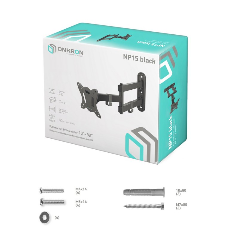 ONKRON NP15 BLACK