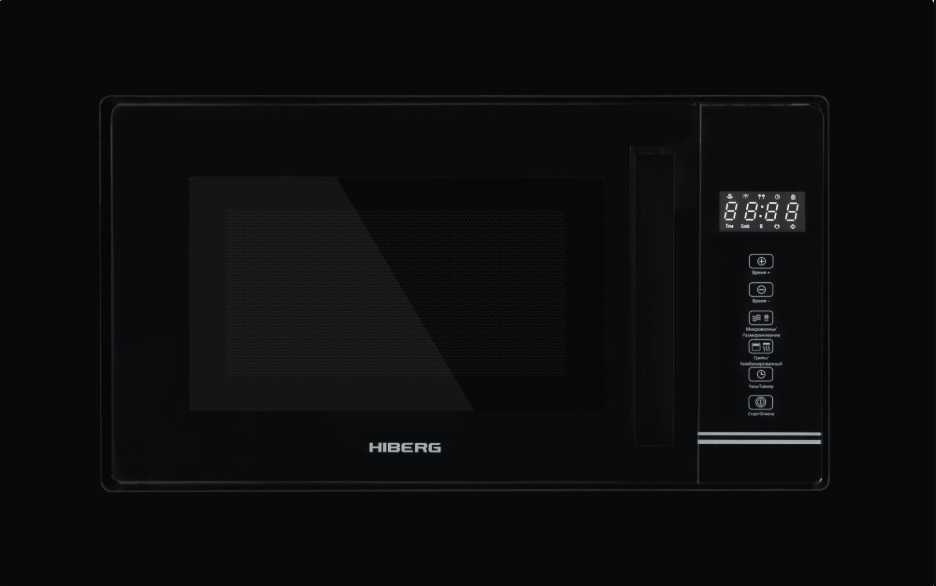 HIBERG i-VM 6502 B