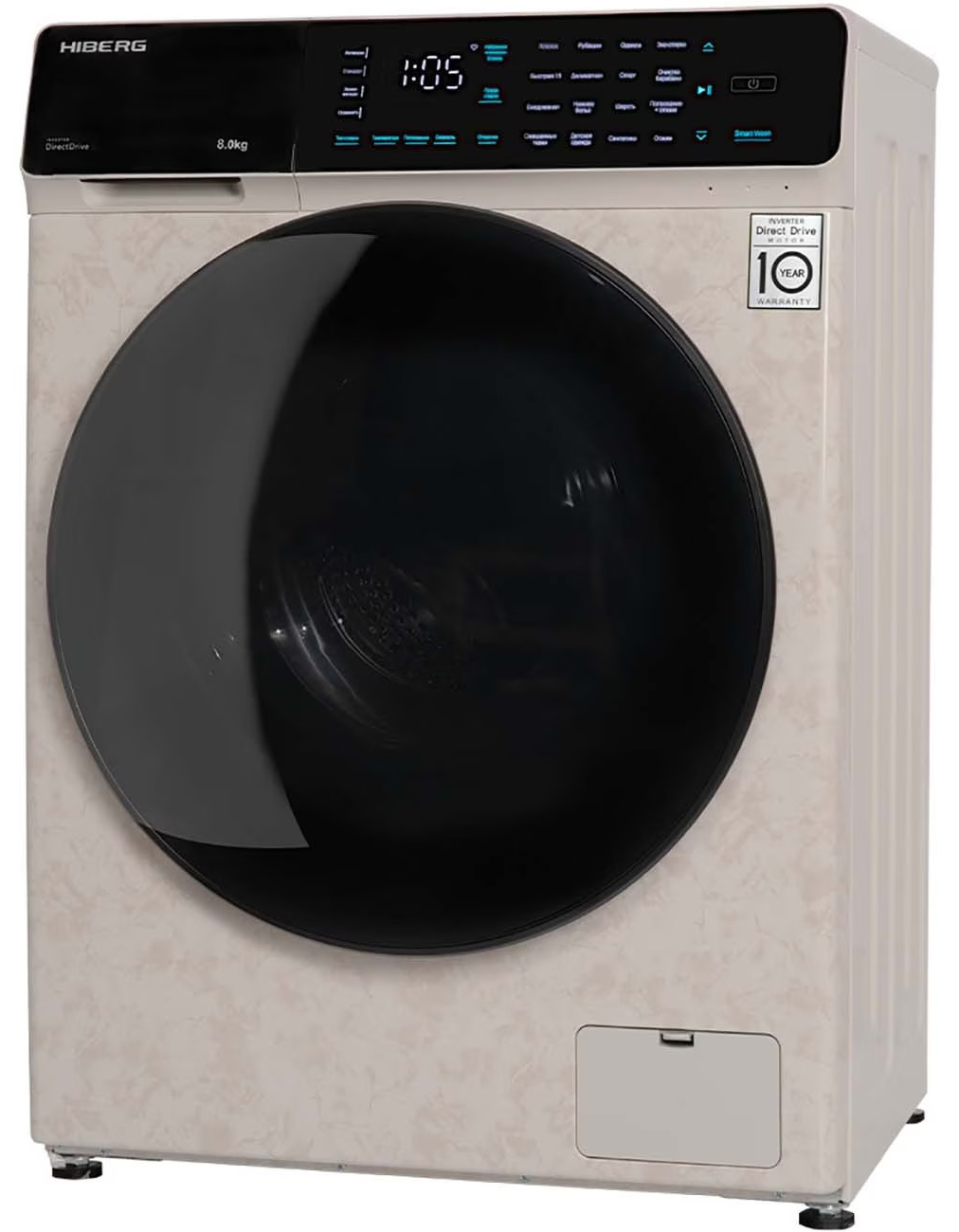 HIBERG i-DDQ9 - 812 Ym