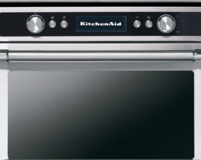 Микроволновая печь KitchenAid KMQCXB 45600 