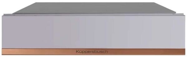 Вакууматор Kuppersbusch CSV 6800.0 G7 Copper 